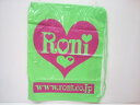 ロニィ RONI ギフトラッピング プレゼント包装 約50×38cm ギフトショルダーバッグ