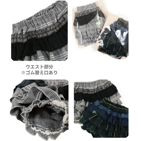 Ⱦ�۽�ʬ ���2530���ǹ� �顦�ݥ������ӥ����奤 La poche biscuit �ե�ե�����å����٥ӡ��֥�� �ե꡼������ 70 80cm �֥�å� �ͥ��ӡ� �� ����