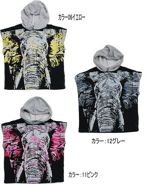 セール 御洒落本舗×HRM★エレファント柄フード付き半袖Tシャツ