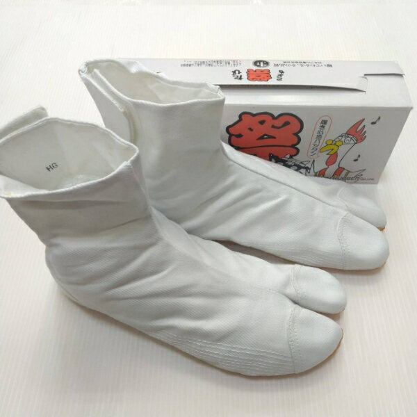 子供 祭たび 白箱 動物柄の箱 男の子 女の子 22.5 23.5cm ホワイト キッズ