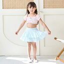 Lycee mine リセマイン SWIM UV加工 ギンガムチェックたっぷりギャザーセパレート 100 110 120 130cm ピンク 春夏 キッズ(4)