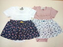 セール b-ROOM(ビールーム)肩フリルTシャツ&スカートのレイヤード風ロンパース(4)