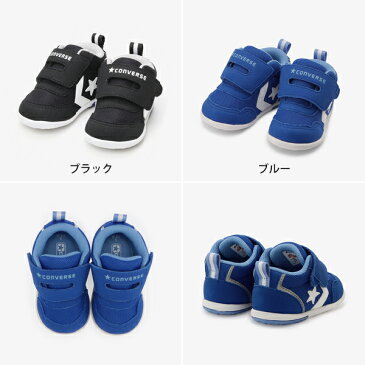 converse コンバース FIRST STAR テープ ベビーシューズ