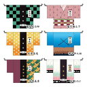 半額 現品処分 セール 鬼滅の刃 きめつのやいば 羽織風 巾着 キッズ ジュニア