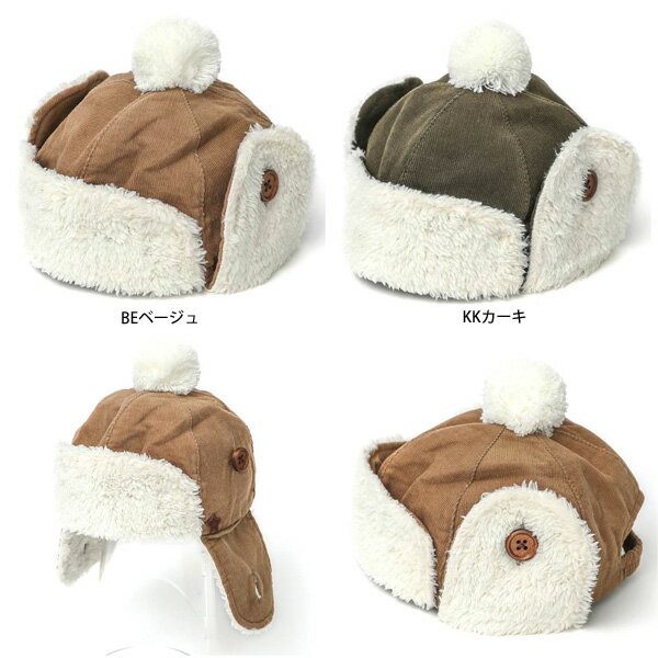 半額処分 定価2629円税込 セール キムラタン Piccolo ピッコロ 帽子 46 48cm ベビー