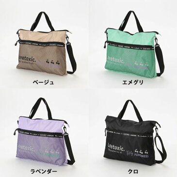 Lovetoxic ラブトキシック スクールBag キッズ ジュニア