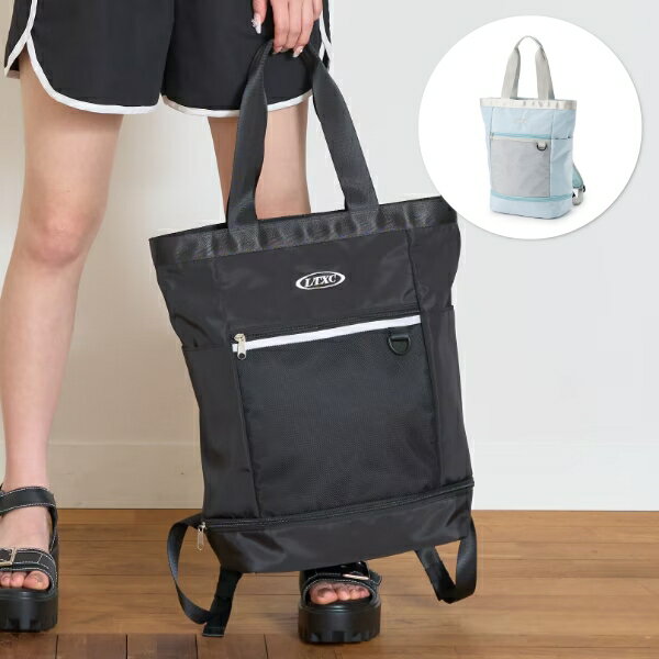 Lovetoxic ラブトキシック【LTXC】2wayバッグ リュックサック キッズ ジュニアのサムネイル