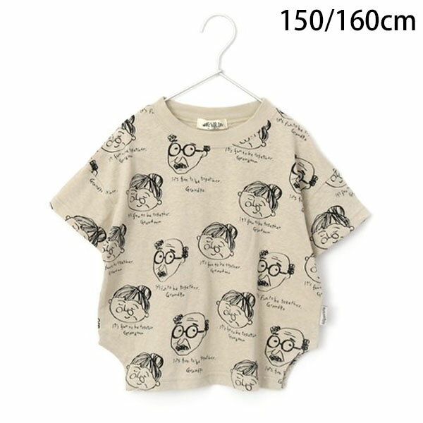 Rakuten - MAKE YOUR DAY メイクユアデイ フィクスラボ じいちゃんばあちゃん総柄Tシャツ キッズ ジュニア