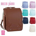 mezzopiano メゾピアノNARUMIYA ナルミヤ ランドセル クラシックスペシャルランドセル 2026年 ノベルティグッズプレゼント付き グッズ付き ...