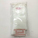【半額処分】メゾピアノ mezzopiano ジュニア ヴィンテージ 定価1980円 メゾロゴ刺繍クルー丈ソックス シロ 靴下 22 23 24 25cm 日本...