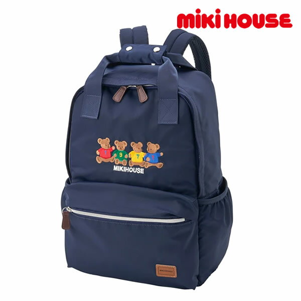 楽天こにゃんこBRAND　KID’SMIKI HOUSE 正規取扱店 / ミキハウスベア マザーリュック リュックサック かばん 紺 ネイビー 約19L