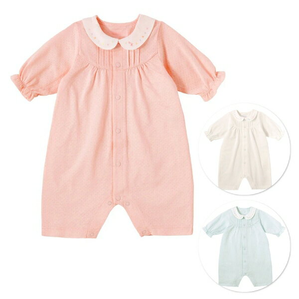 楽天こにゃんこBRAND　KID’Sお取り寄せ商品 MIKI HOUSE 正規取扱店 / ミキハウス プレオール カバーオール ロンパース 50 60cm 白 ピンク ブルー ベビー 日本製