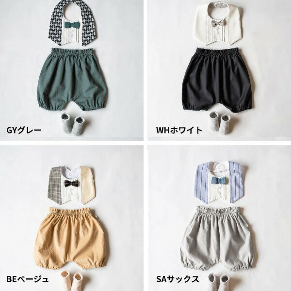 小原 ムーミン スター ギフト おくるみ ＆ スタイ 47-7059050 包装 熨斗 のし 無料 【LOI】