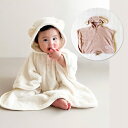 mocmof モクモフ 男の子 女の子 アニマルタオルケープ Mサイズ 90 100cm お祝い ギフト キッズ