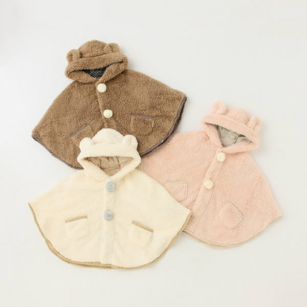 petit main プティマイン【抗菌防臭】2WAYアニマルボアケープ ベビー キッズのサムネイル