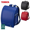 TOMICA トミカ ランドセルA 2026年 ノベルティグッズプレゼント付き 5L学習院型(wide) 自動車 乗り物 【送料無料】