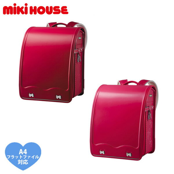 MIKI HOUSE 正規取扱店/ ミキハウス MIKIHOUSE 日本製 クラリーノタフロックNEOランドセル 女の子 2022 ノベルティプレゼント【送料無料】