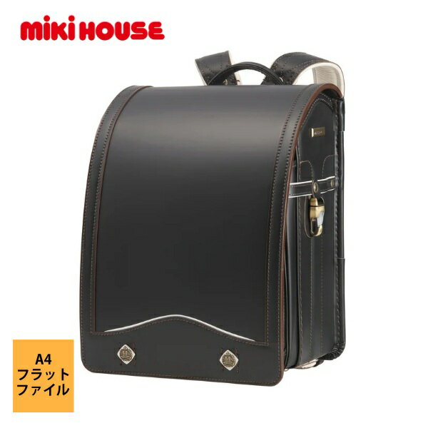 MIKI HOUSE 正規取扱店 ミキハウス MIKIHOUSE 日本製 コードバンランドセル 男の子 2025 ノベルティグ..