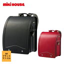 MIKI HOUSE 正規取扱店 ミキハウス MIKIHOUSE 日本製 牛革ランドセル 男の子 女の子 2026 ノベルティグッズプレゼント付き グッズ付き【...