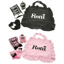 30%OFF 値下げ SALE セール RONI ロニィ 限定ウィンターグッズセット 福袋 100 110 120 130 140 150 160cm キッズ