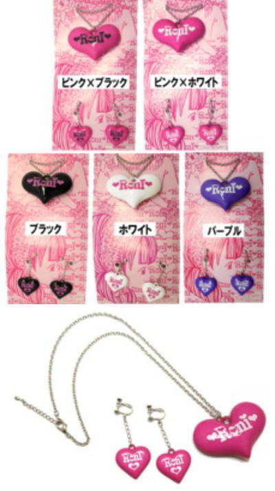 ロニィ RONIネックレスとイヤリングセットの商品画像