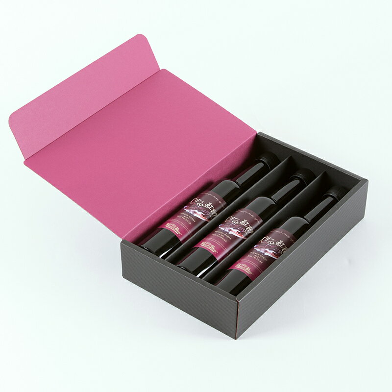 【ギフト プレゼント】ベリー＆紅酢 3本ギフトセット（1本300ml 5倍希釈）【送料無料（沖縄・離島を除く） 飲むお酢 飲む酢 冬ギフト バレンタイン チョコ以外 健康ギフト 誕生日プレゼント 内祝 お礼 ベリー酢 おいしいお酢 紫芋酢 無添加 飲む酢】格安通販　バレンタイン　人気　ランキング