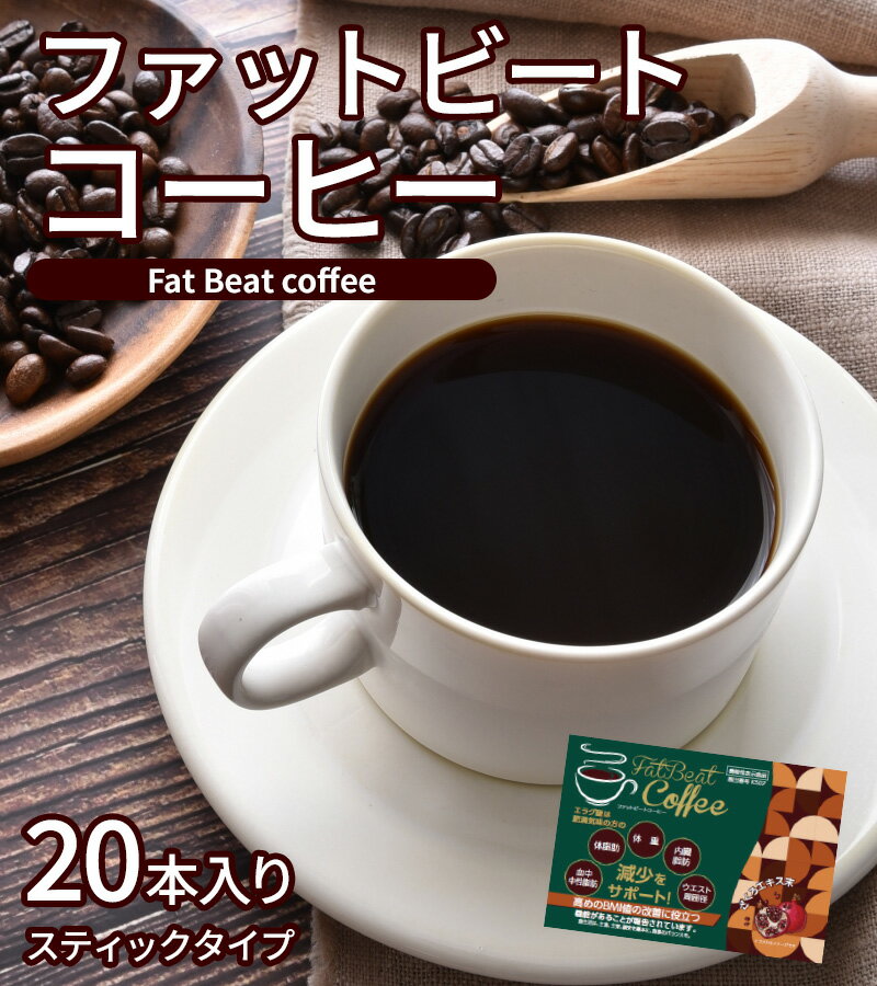 Rakuten