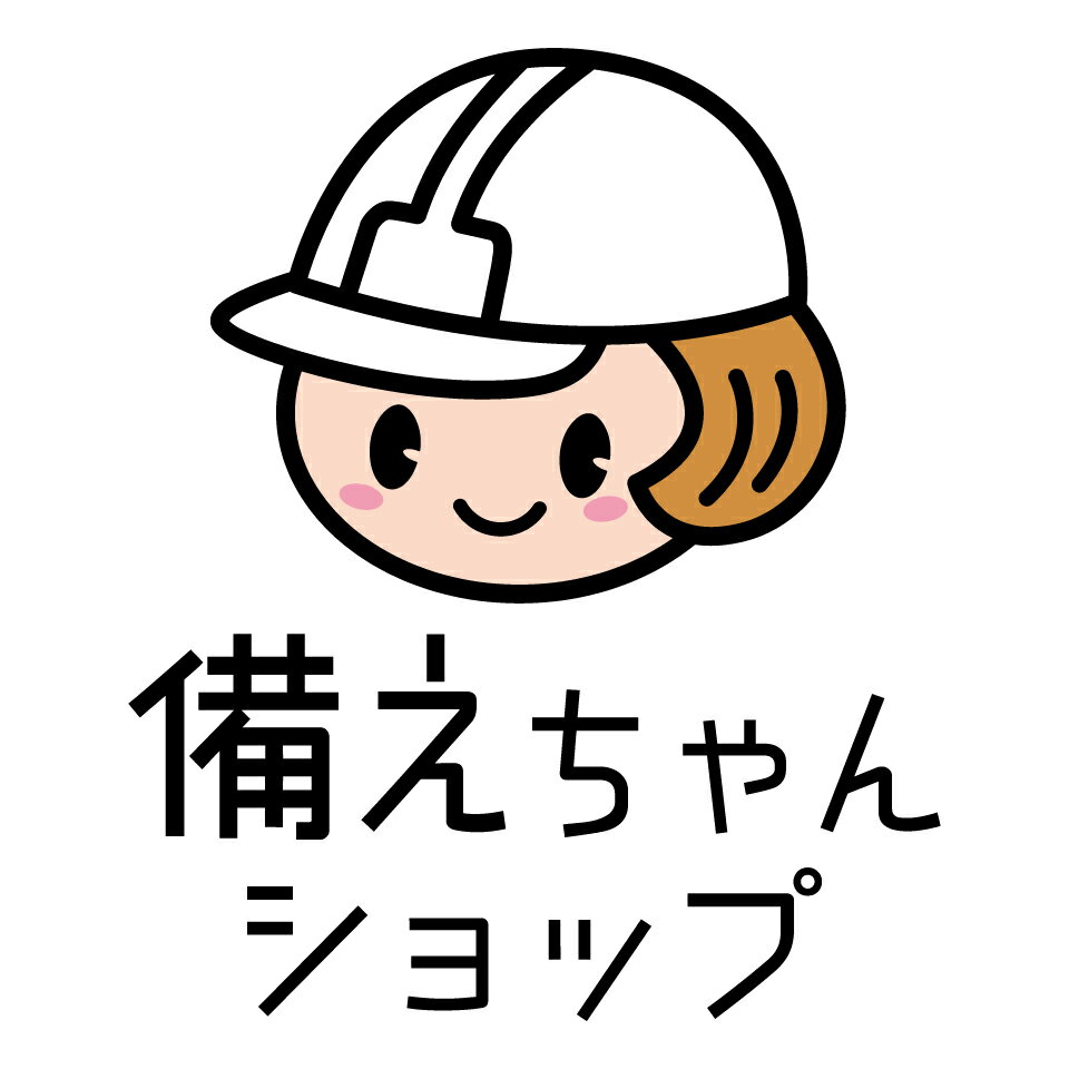 Shop icon