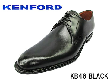 送料無料!【2足選んで何と!¥17800(税込)】【KB46AJ REGAL KENFORD リーガル ケンフォード 】【BLACK 黒 ブラック】牛革 ブレーントウ 3E 幅広 日本製メンズ ビジネスシューズ 靴