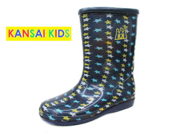 【店頭でも大人気 ！】【カンサイキッズ KANSAI KIDS KS7112】【NAVY ネイビー】キッズ ジュニア 子供 男の子 星柄 スター レインブーツ 長靴 雨 雪 防水 ロング丈