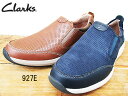 【返品・交換不可】ラスト1足・展示品限り・箱無し【clarks クラークス 927E】TAN・NAVYアンコースとステップシューズ　メンズ　カジュアル　コンフォートシューズヌバック　本革　スリッポン　3E