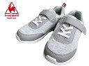 【le coq sportif ルコック LAセーヌ ライト キッズ】QL4QJC13GY 【GRAY グレー】 軽量 ベルクロ スニーカー キッズ シューズ ジュニア 女の子 男の子 子供靴