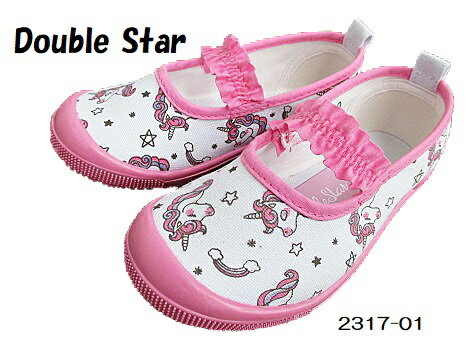 Rakuten - 【Double Star】 2317-01　PINK　ピンク　ユニコーン上靴　上履き　バレーシューズ 女の子　新入園　新入学抗ウィルス　抗菌　脱臭