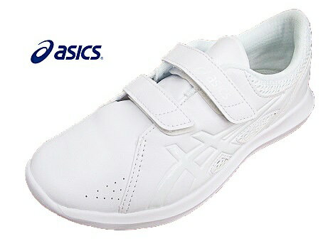 asics アシックス 1271A032-100【NURSEWALKER ナースウォーカー 203】ホワイト　白ワイド　ユニセックス　男女兼用大人気　スニーカー　お仕事で　ナース　シューズ看護師 病院 医療機関