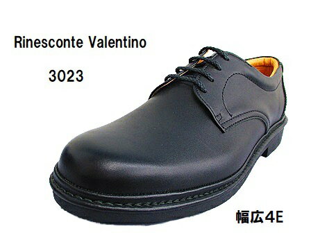 楽天靴屋　【　KOOK　】大人気商品！日本製！【送料無料】【Rinesconte Valentino】【メンズ ビジネス 3023】プレーントゥー高級　天然　ソフト牛革　撥水　抗菌　防臭　衝撃吸収　ディンプル中敷き　滑りにくい　減りにくい底　軽量ラバー　ゆったり幅広　4E