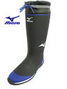 MIZUNO ミズノ　F3JBN90109　ワークブーツ　ロング　ジャスタフィットNL1　ユニセックス BLACK×BLUE4E相当　メンズ　男性　紳士　長靴..