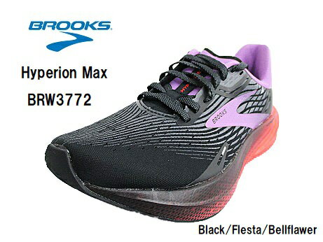 楽天靴屋　【　KOOK　】超人気商品!!　BROOKS ブルックス　BRW3772 BLK Hyperion Max　ハイペリオン　マックス　Black/Flesta/Bellflawerウィメンズ　レディース　スポーツ　ランニングシューズ　ジョギング