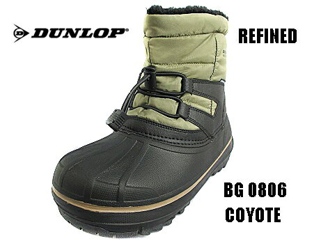 DUNLOP REFINED@_bv@t@Ch@BG 0806COYOTE@R[e@Y@j@am@C@EB^[V[Y@CV[Y@{A@h@h@ᓹ@~@ˍށ@~xx@_