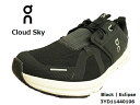 スイス発ブランドON オン　on 3yd11440106 Cloud Sky クラウドスカイ　Black/Eclipse　ジュニア　ランニング　スニーカー　スポーツ　靴　シューズ　通学　街歩き