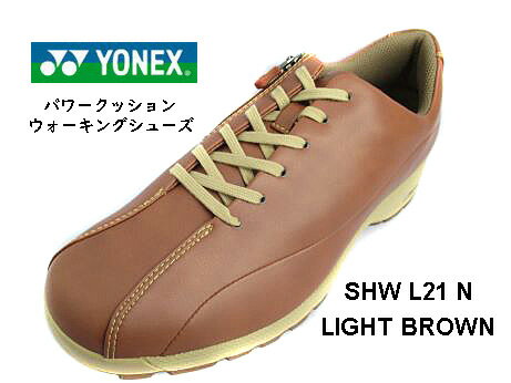 Other - 【送料無料】YONEX　ヨネックス　SHW L21 N　LIGHT BROWN　ライトブラウン　レディース　パワークッション　ウォーキングシューズ　幅広3.5E　旅行　町履き　婦人　クッション性　ファスナー　コンフォート