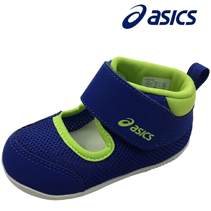 asics　スクスク　1144A228-402　ROYAL BLUE　アンフィビアン　FIRST 3　 ベビー　キッズ　男の子　女の子　ユニセックス　　スクスク　アシックス　サンダル　水遊び　レジャー　夏休み　上靴