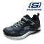 【SKECHERS】　スケッチャーズ　90563L　BKSL　エスライツ エラプターズ 3 デルオ　LIGHTS ERUPTERS III - DERLO　ブラックシルバー　光る靴　子供　スニーカー　ボーイズ　キッズ　男の子　オシャレ　ジュニア　お出かけ