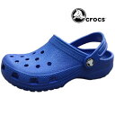 crocs　206991 4kz　クロックス　クロックサンダル　クラシック　クロッグ　キッズ　KIDS' CLASSIC CLOG　レジャー　プール　ビーチ　軽量