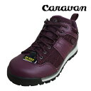 送料無料【CARAVAN キャラバン】0010709-241 キャラバン C7_SP ゴアテックス レディース トレッキング アウトドア 登山靴 ハイキング フィッシング 防水 通気 軽量 野外 山(4)