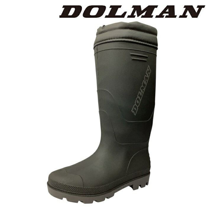 DOLMAN　ドルマン DL 0905　BLACK　ブラック　メンズ　男性　紳士　長靴　ウィンターシューズ　レインシューズ　防寒　防滑　雪道　冬　反射材　冬支度　農作業