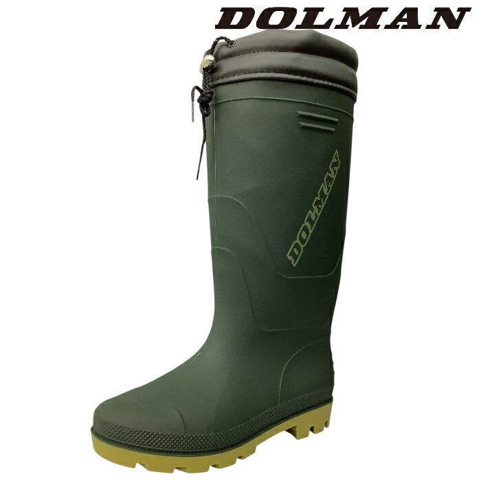 DOLMAN　ドルマン DL 0905　OLIVE　オリーブメンズ　男性　紳士　長靴　ウィンターシューズ　レインシューズ　防寒　防滑　雪道　冬　反射材　冬支度　農作業