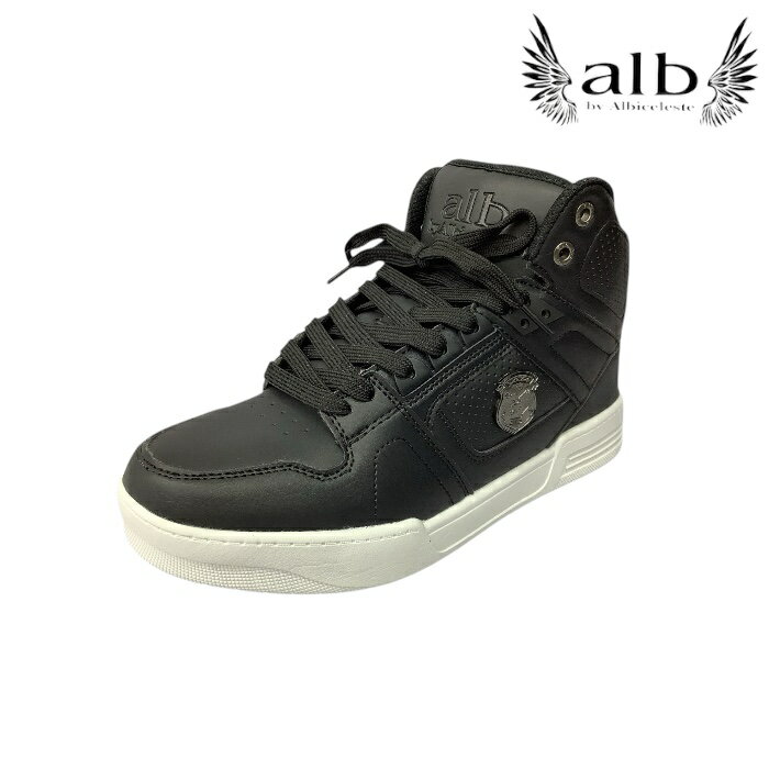 Rakuten - 大人気商品!【人気ブランド　alb　アルビ　5720 BLACK ブラック】　メンズ　ハイカット　スニーカー　キルティング　シンプル　おしゃれ　軽量　学生　ダンス