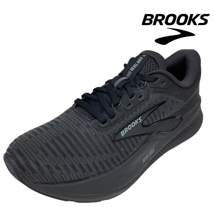 Rakuten - BROOKS ブルックス 【BRW 4702 BLK Revel MAX レベルマックス Black / Black / Ebony】 レディース スポーツ ランニング シューズ ジョギング 通学 スニーカー