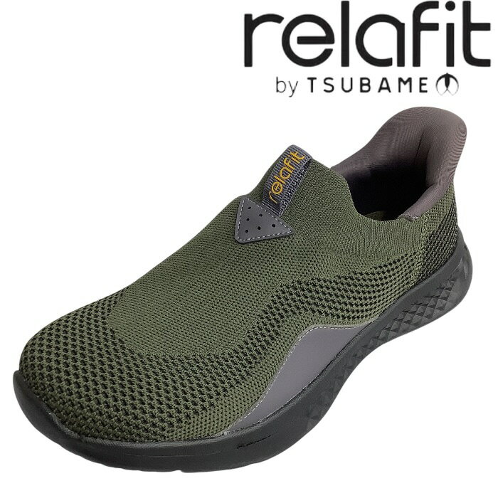 Rakuten - 【RELAFIT　リラフィット　RF0512　KHAKI　カーキ】　スリップイン　ウォーキングシューズ　メンズ　幅広　4E　ワイド　スリッポン　軽量　カジュアル