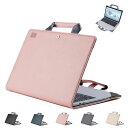 MacBook Pro 13インチ ケース 手提げ かばん カバー 軽量 かわいい 薄型 傷防止 マックブック プロ 13.3インチ 手帳型 PU レザー おすすめ おしゃれ ノートパソコン パソコンケース(2)